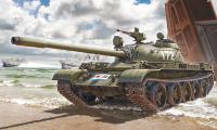 Italeri Char Moyen Soviétique T-55